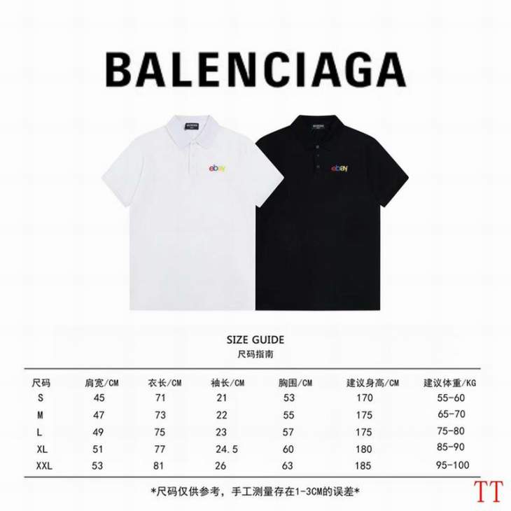 Picture of Balenciaga Polo Shirts Short _SKUBalenciagaS-2XL20tr4329465